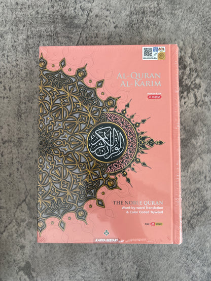 The Noble Quran - A5
