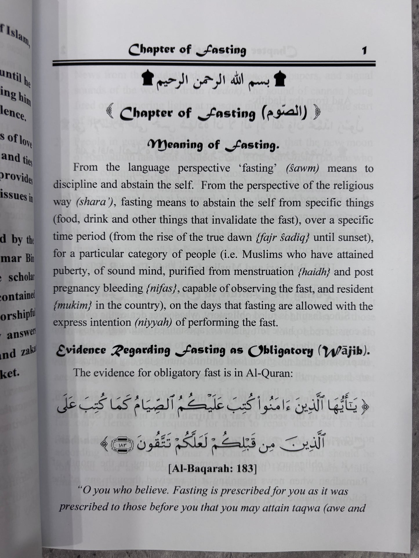 ⁠Chapter of Sawm (Fasting) & Zakat (Obligatory Alms)