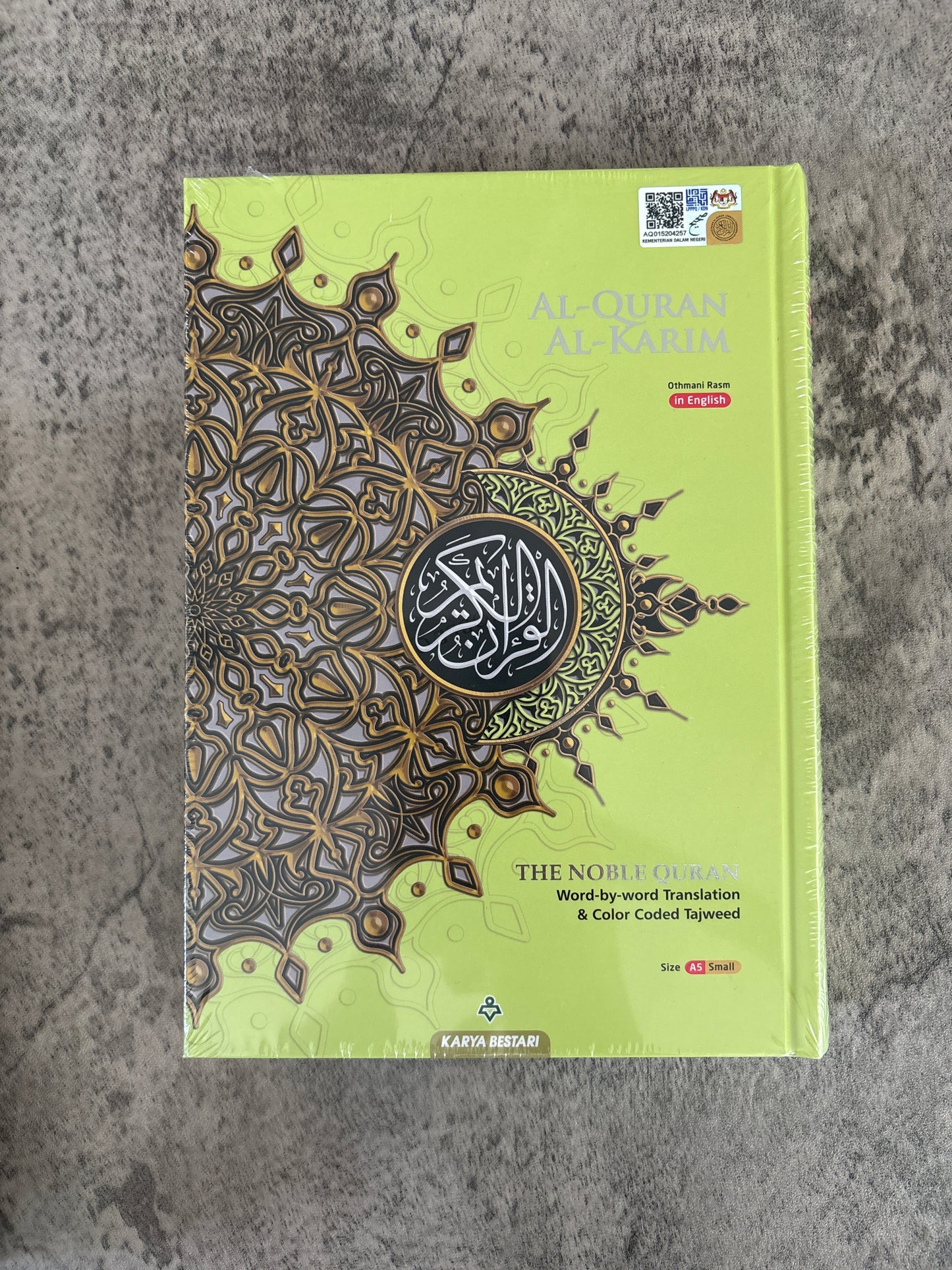 The Noble Quran - A5