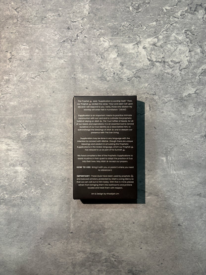 Dua Deck Cards