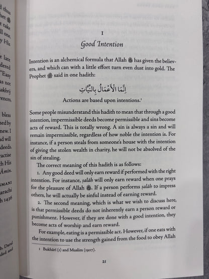 Easy Good Deeds