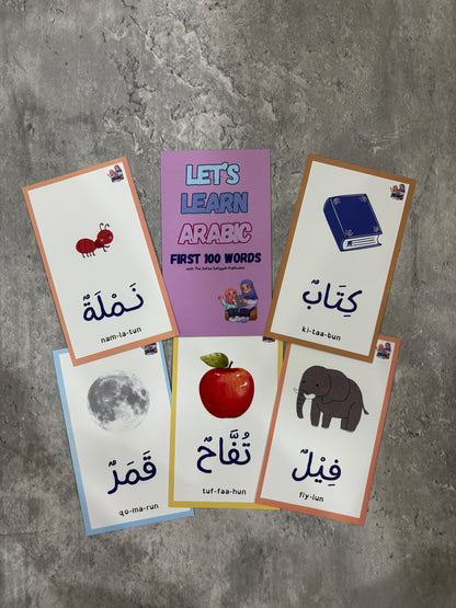 Flash Cards - First 100 Words