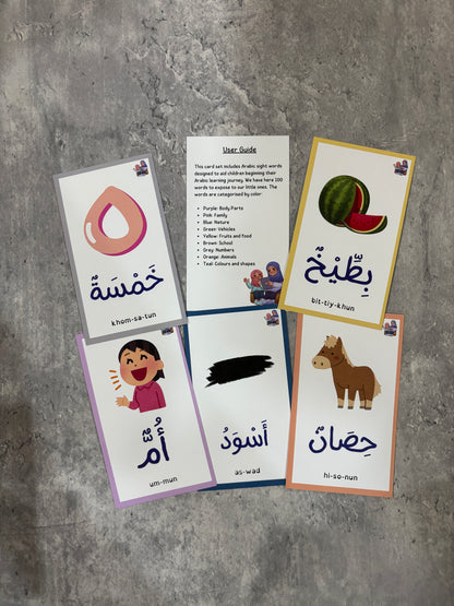 Flash Cards - First 100 Words