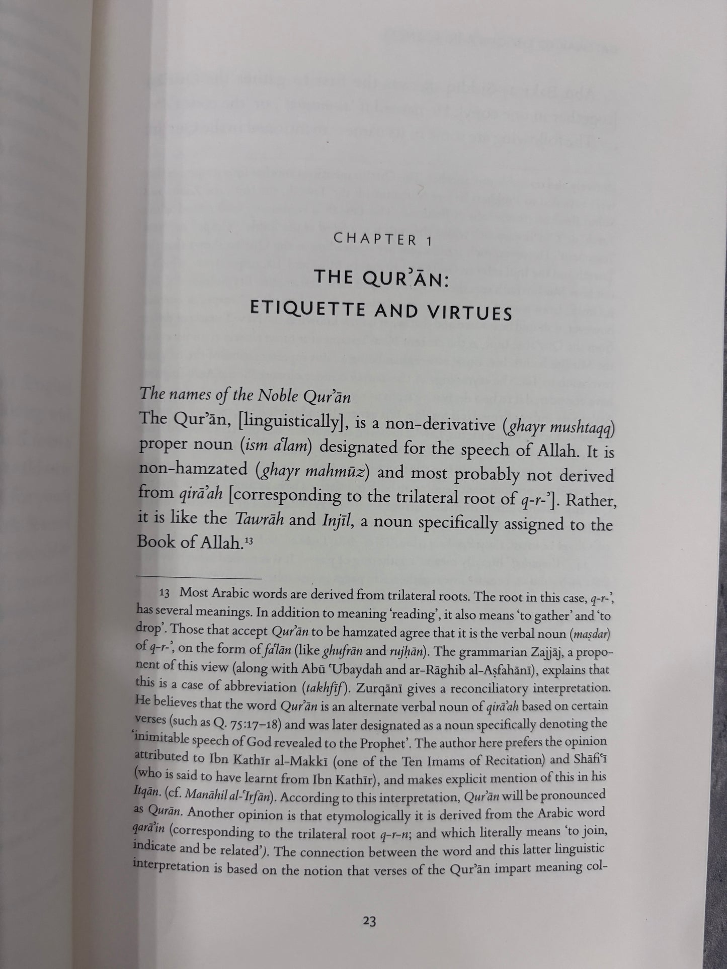 Gateway to the Qur'anic Sciences