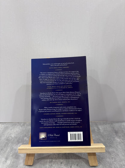 Handbook of a Healthy Muslim Marriage
