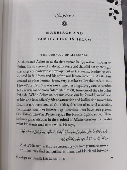 Handbook of a Healthy Muslim Marriage