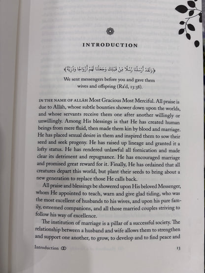 Handbook of a Healthy Muslim Marriage