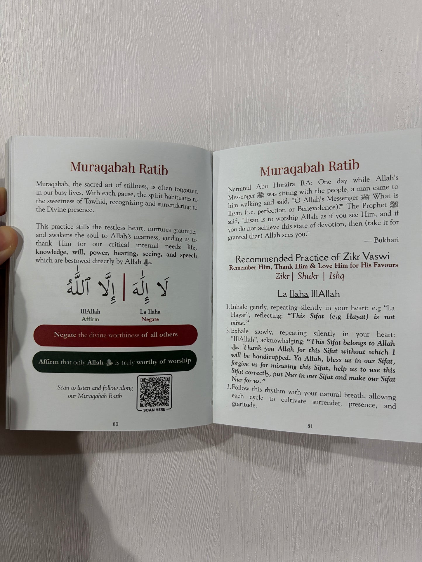 Awrad Zuhooriyah