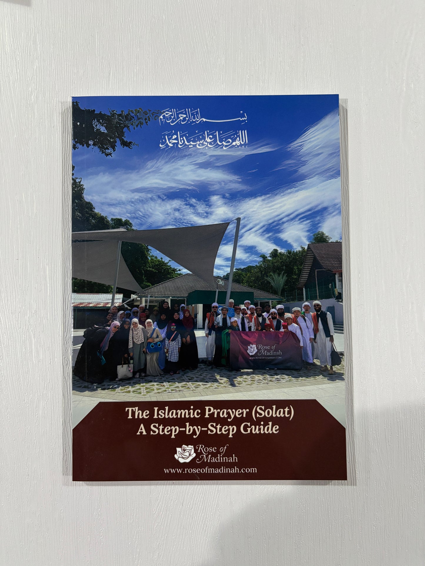 The Islamic Prayer Guide (Step by Step Guide)