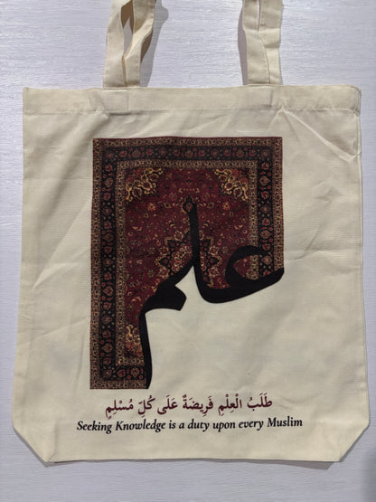 Rose of Madinah SG Tote Bags (A3)