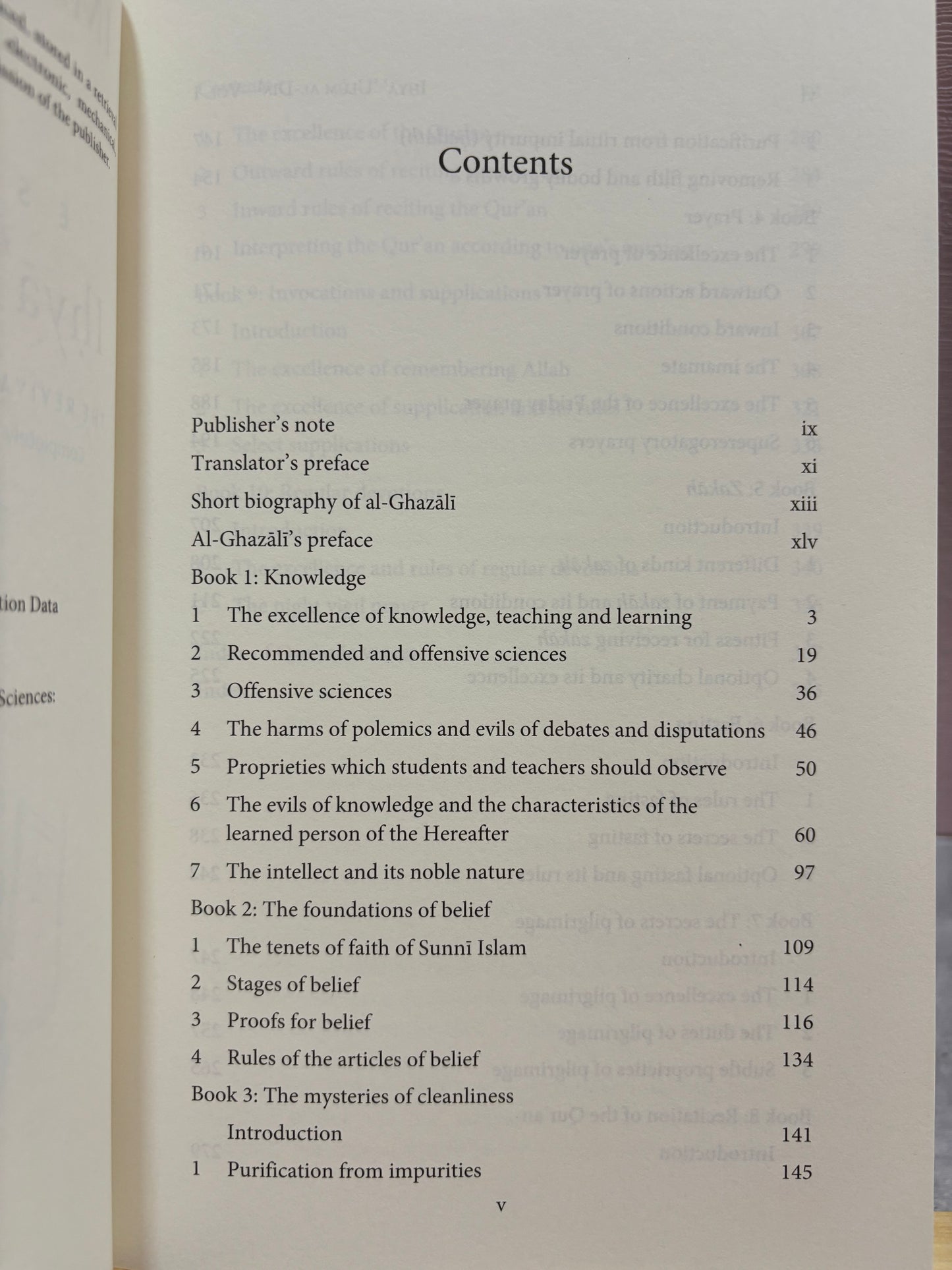 Ihya Ulum al-Din (Vol 1)