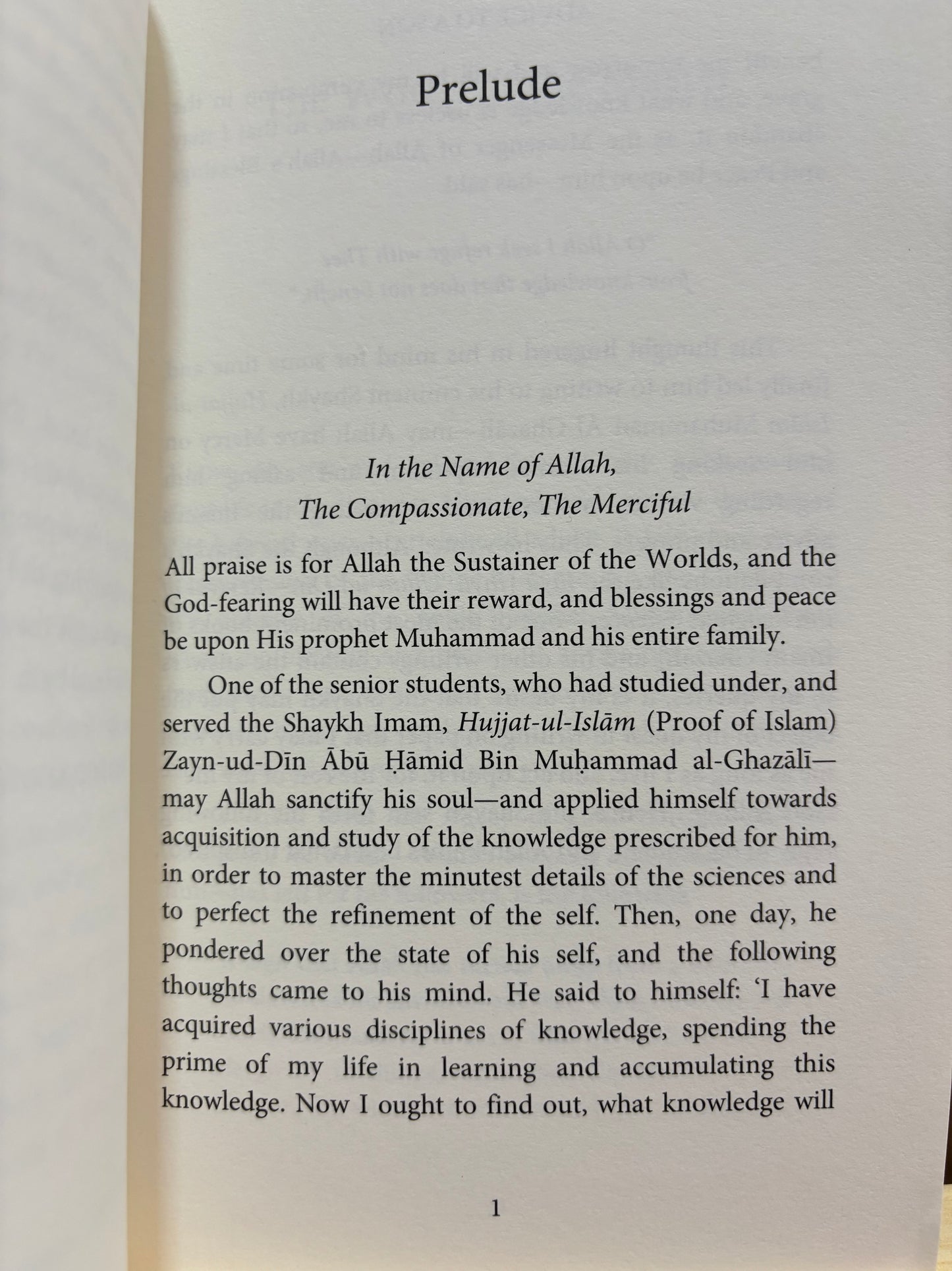 Ihya Ulum al-Din (Vol 1)
