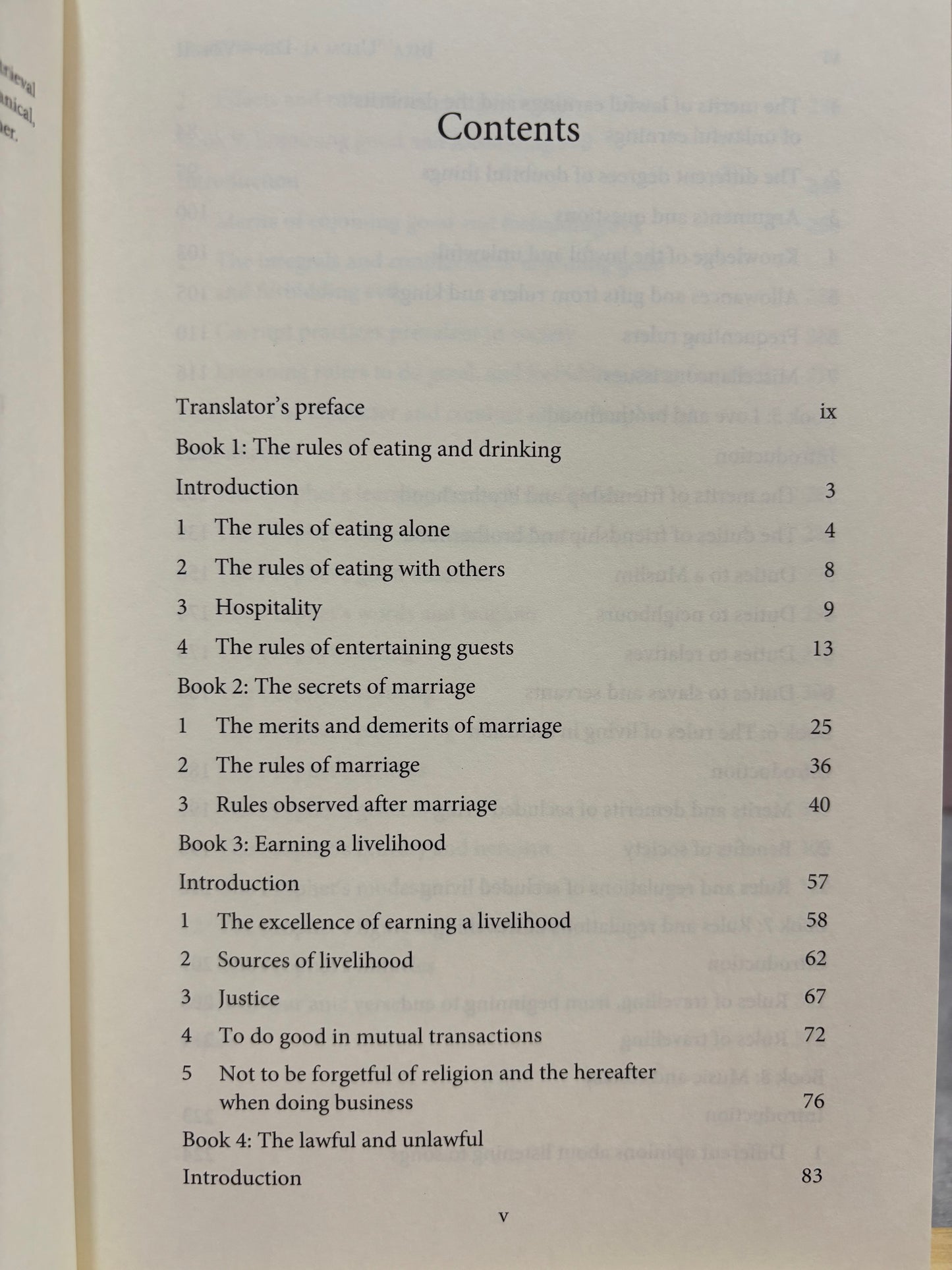 Ihya Ulum al-Din (Vol 2)