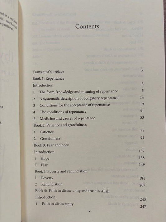 Ihya Ulum al-Din (Vol 4)