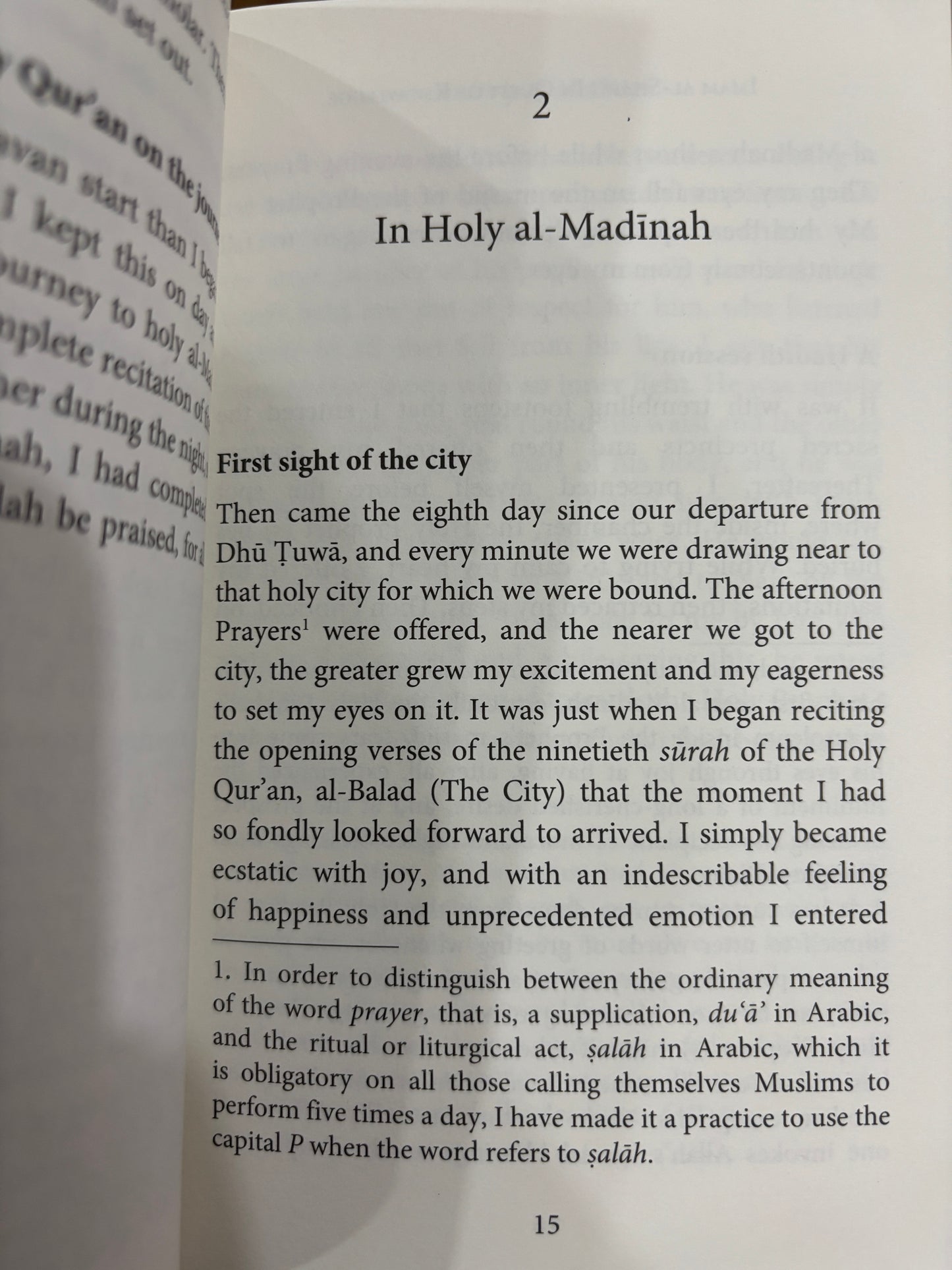 Iman al-Shafi'i in Quest of Knowledge