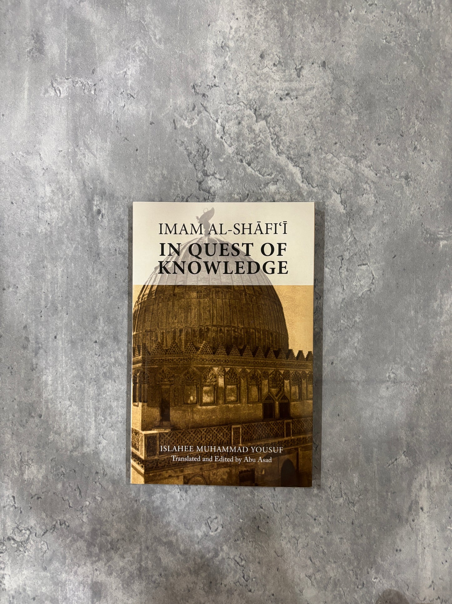 Iman al-Shafi'i in Quest of Knowledge