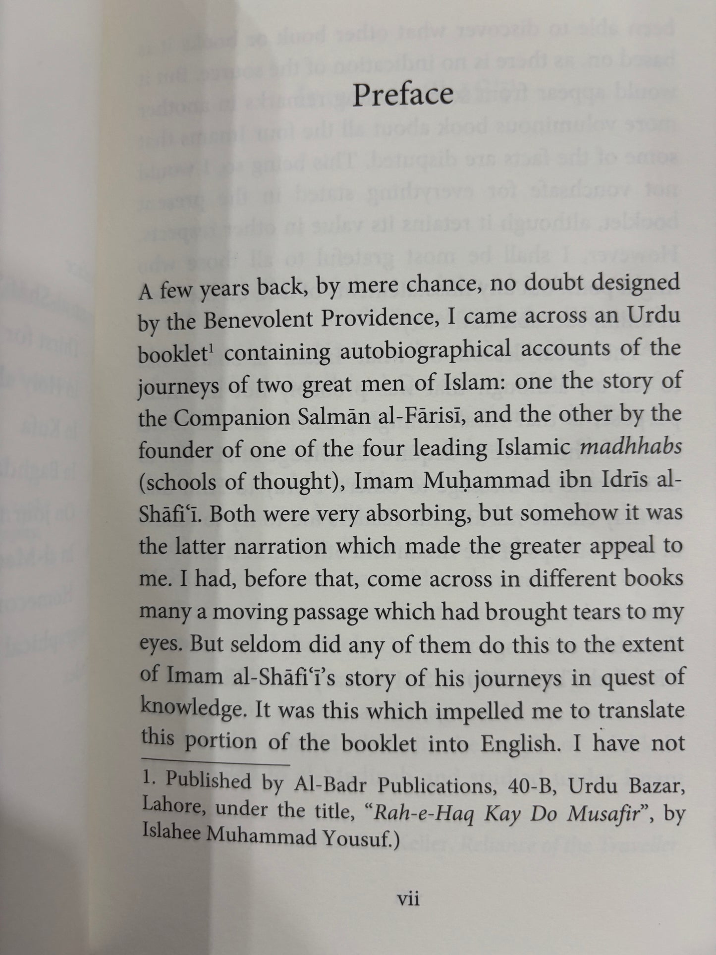Iman al-Shafi'i in Quest of Knowledge