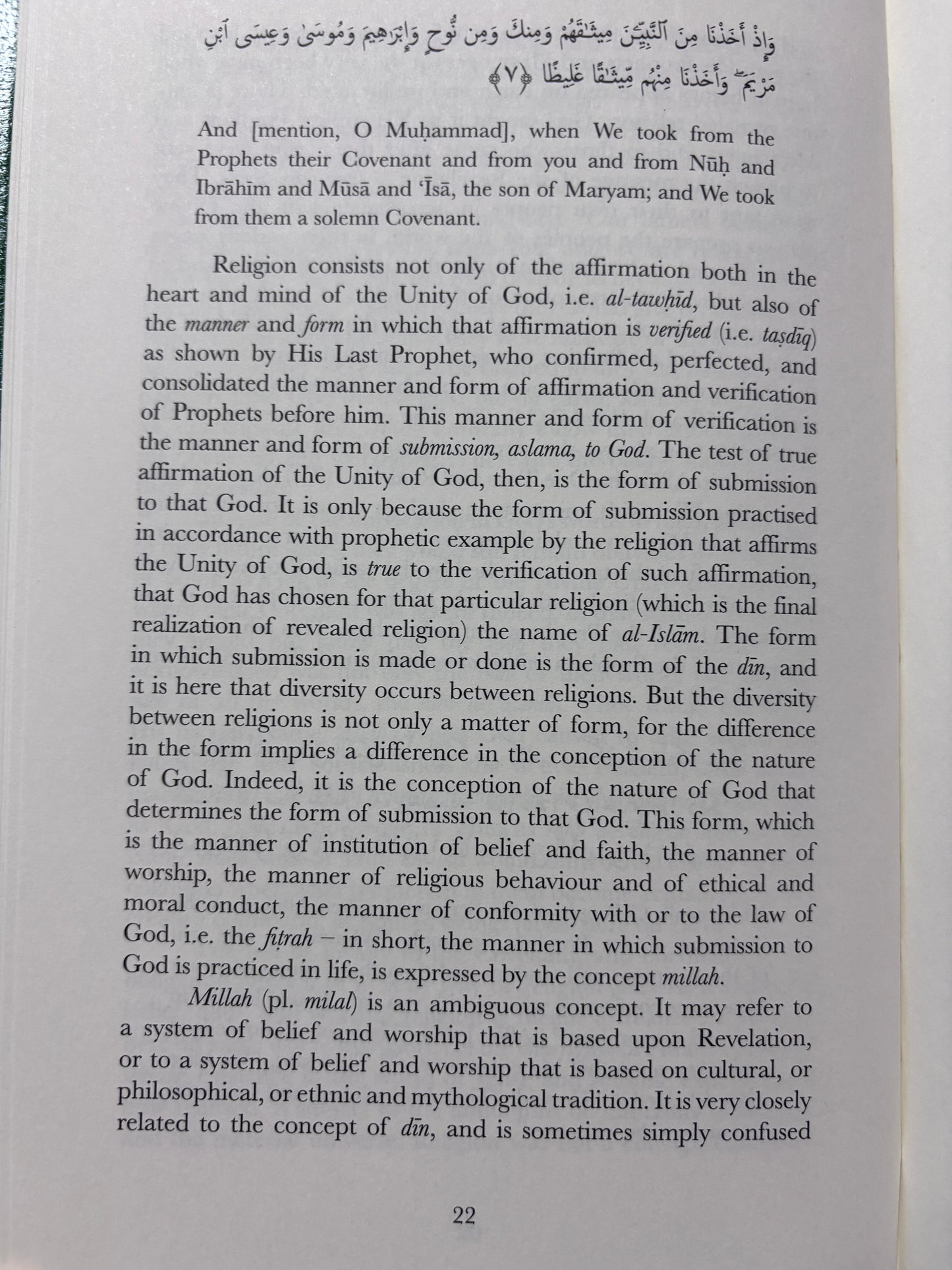 Islam: The Convenants Fulfilled