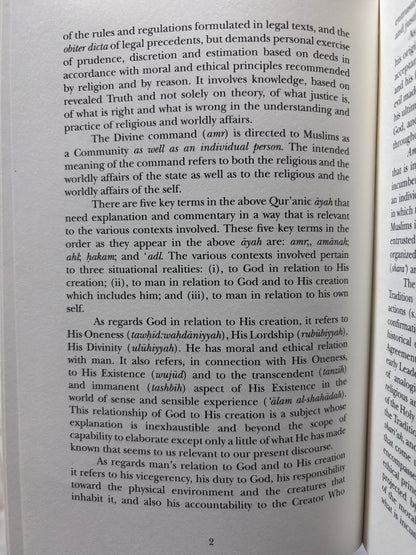 On Justice and the Nature of Man