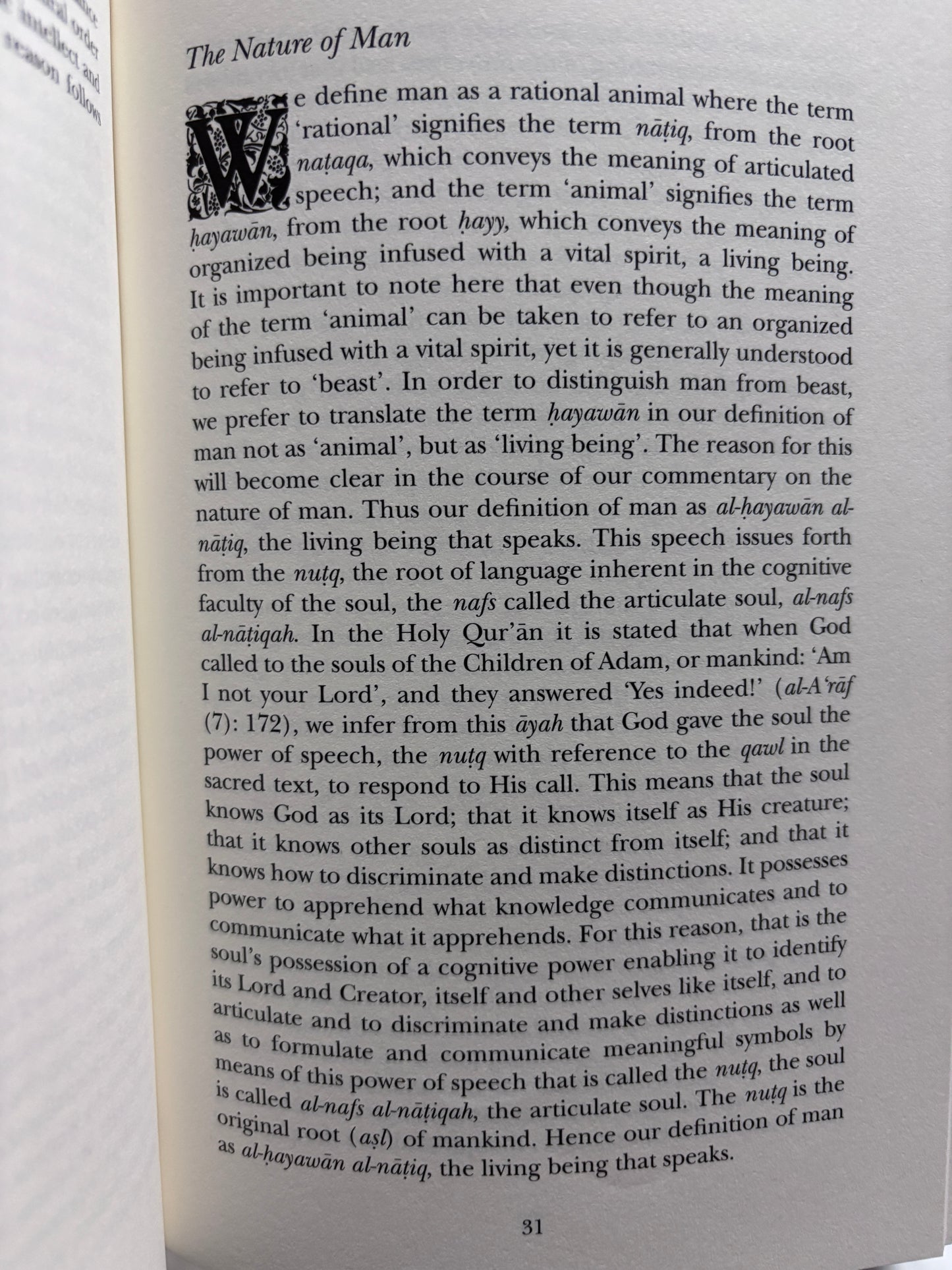 On Justice and the Nature of Man