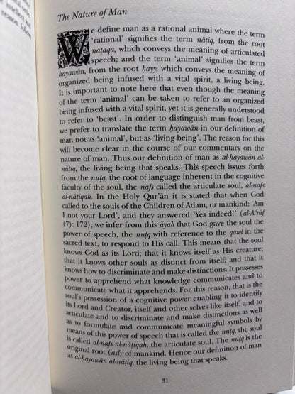 On Justice and the Nature of Man
