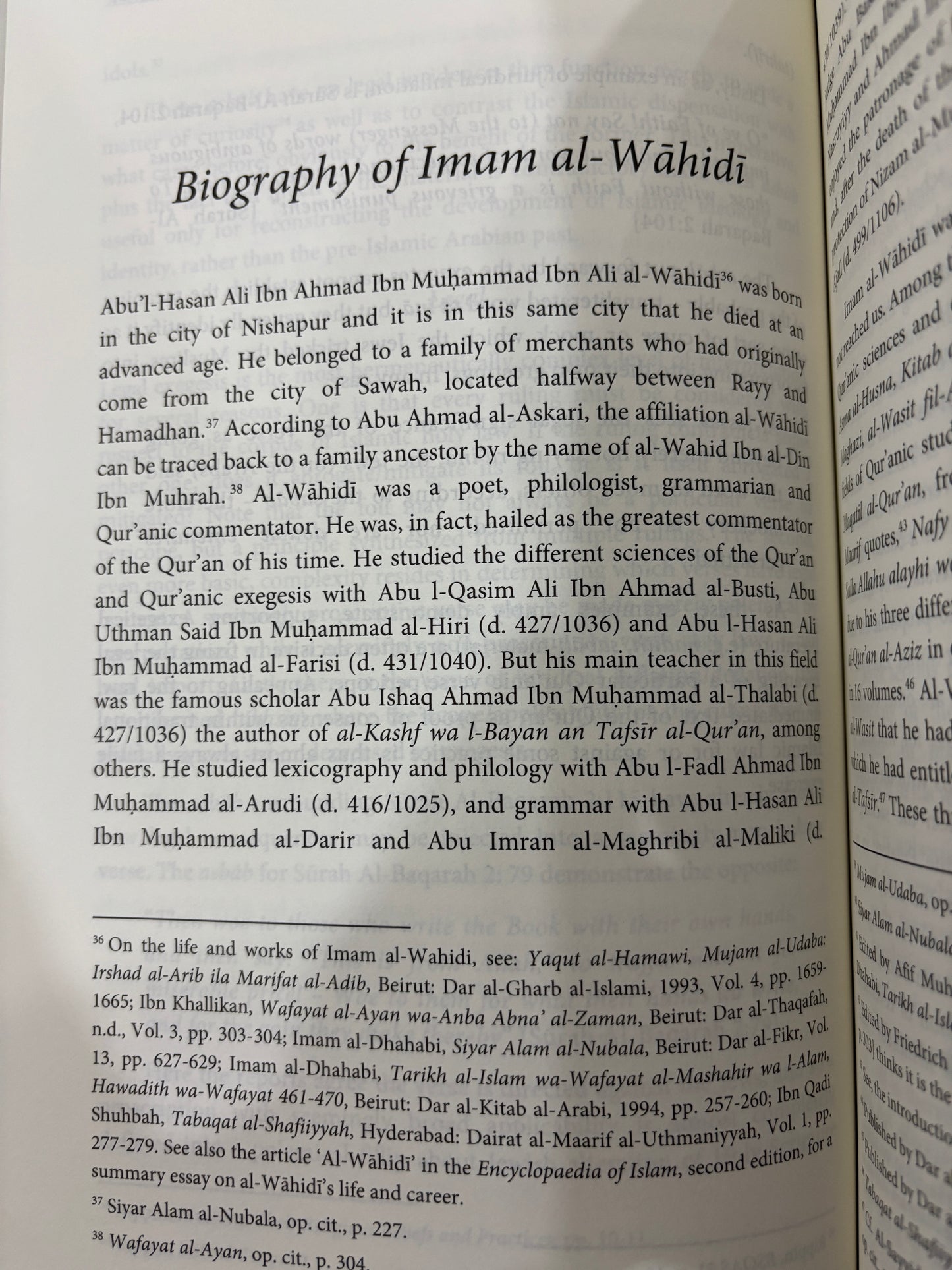Kitab Asbab al-Nuzul: Occasions and Circumstances of Revelation