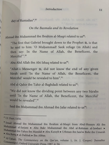 Kitab Asbab al-Nuzul: Occasions and Circumstances of Revelation