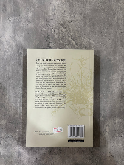 Men around the Messenger