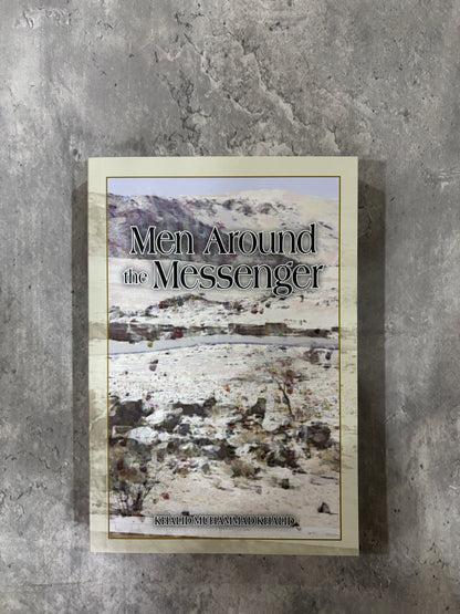 Men around the Messenger