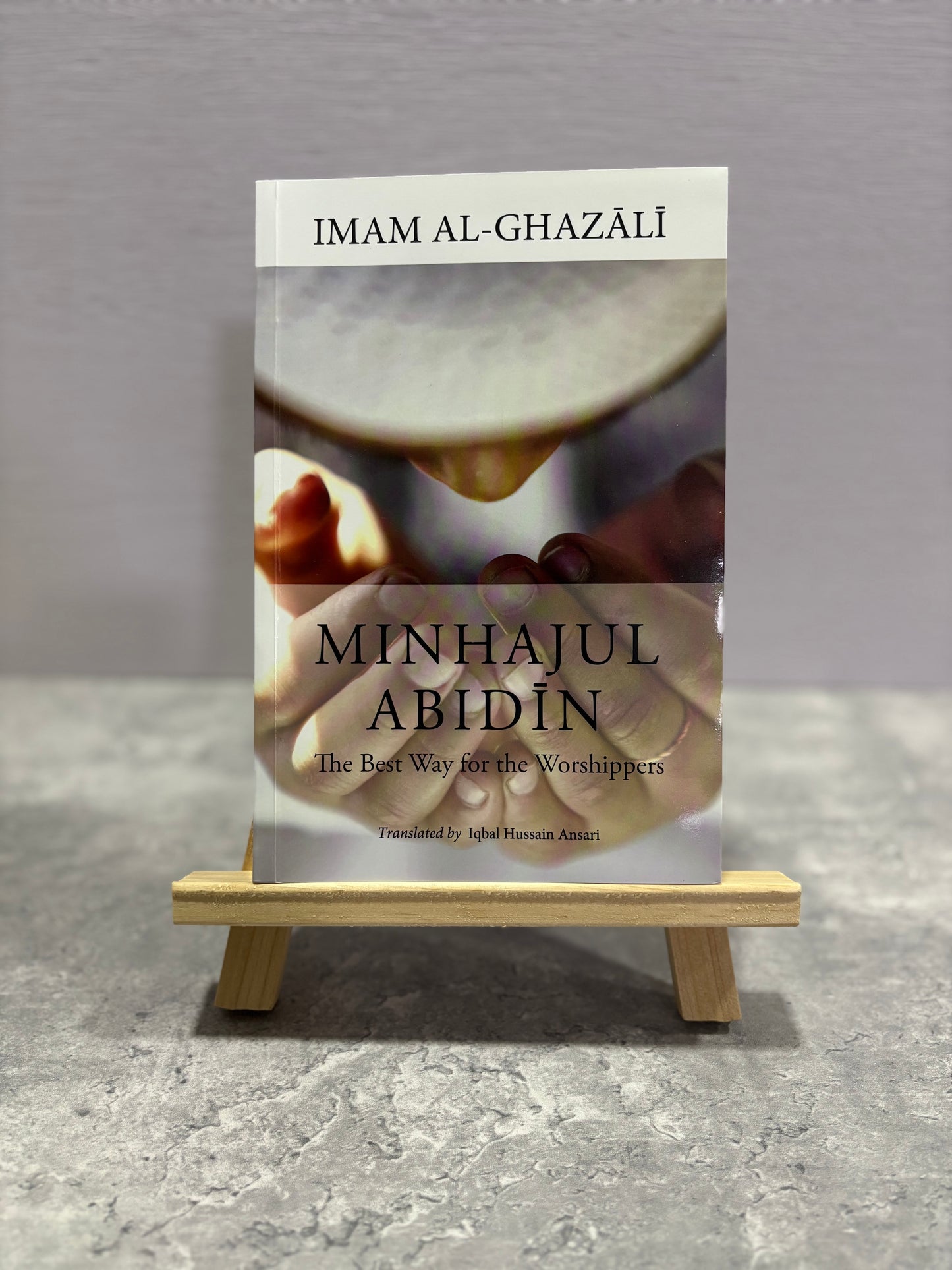 Minhajul Abidin (The Best Way for the Worshippers)
