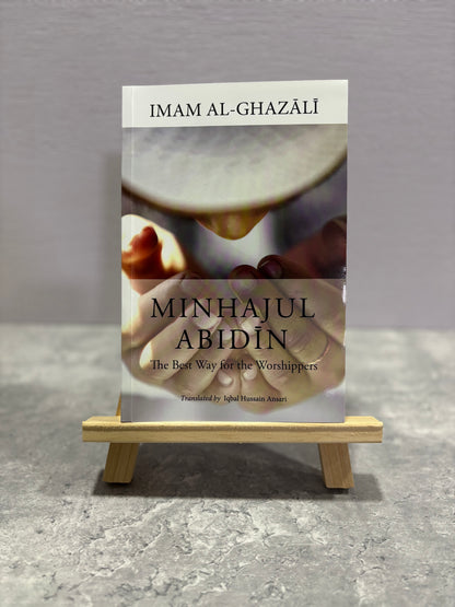 Minhajul Abidin (The Best Way for the Worshippers)