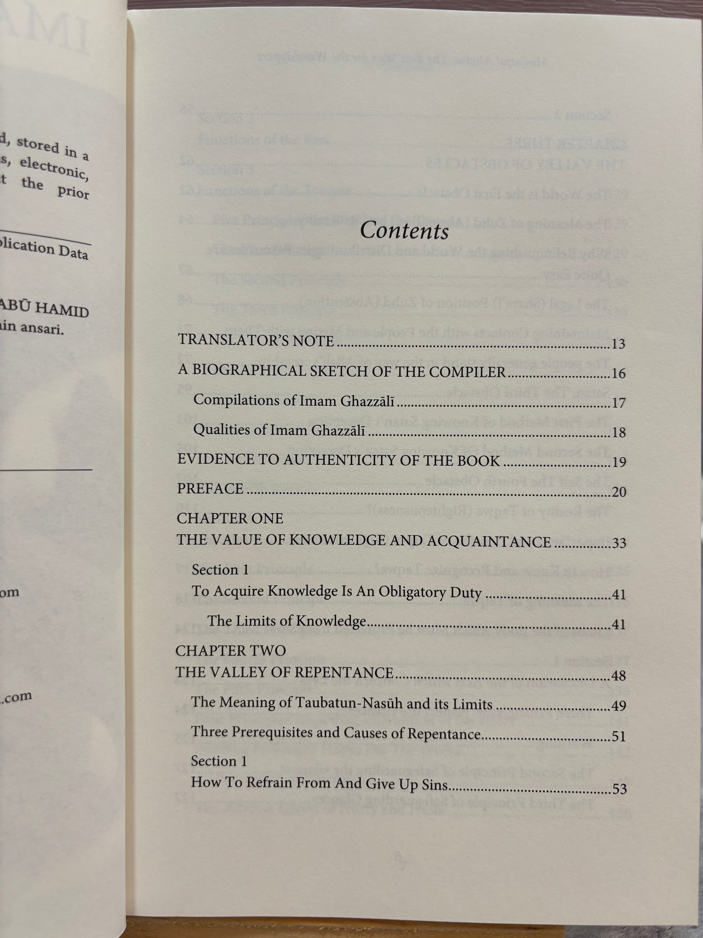 Minhajul Abidin (The Best Way for the Worshippers)