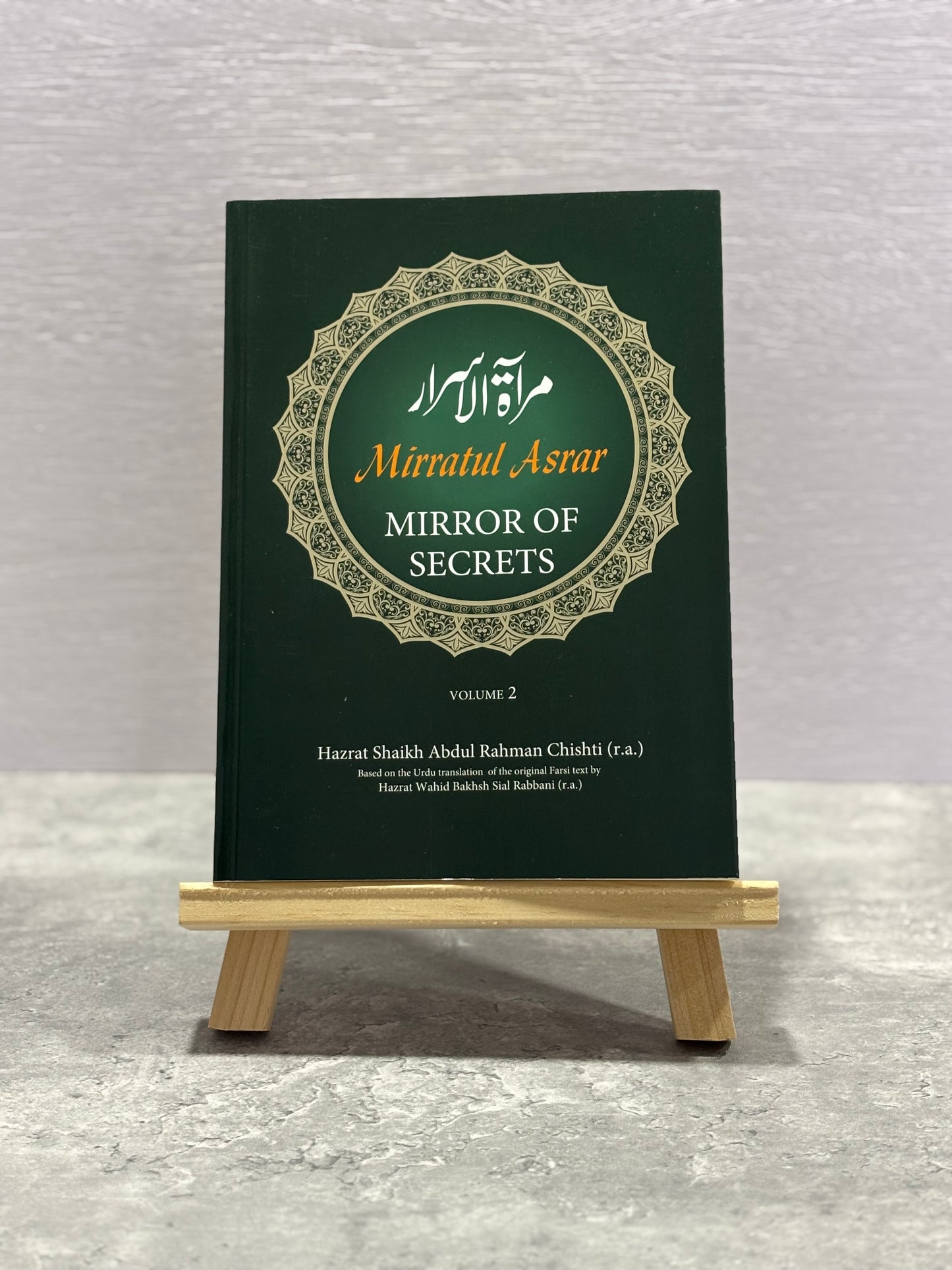Mirratul Asrar: Mirror of Secrets - Vol 2