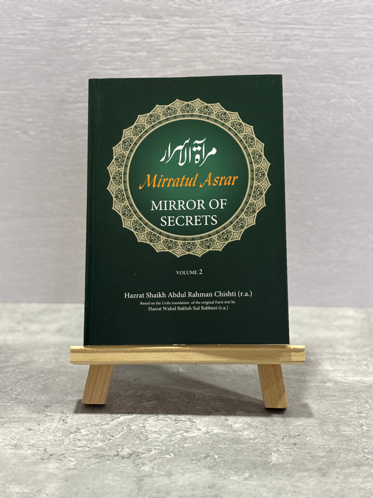 Mirratul Asrar: Mirror of Secrets - Vol 2