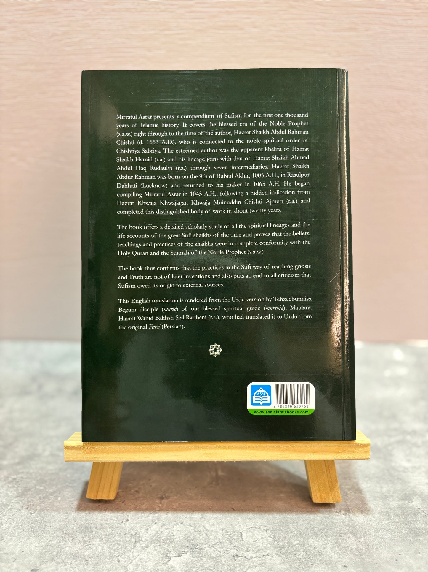 Mirratul Asrar: Mirror of Secrets - Vol 2