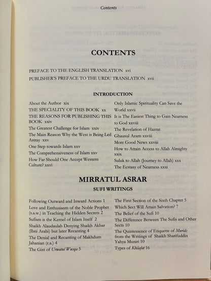 Mirratul Asrar: Mirror of Secrets - Vol 2