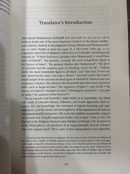 Al-Ghazālī’s Moderation in Belief: Al-Iqtisad fi al-I‘tiqad