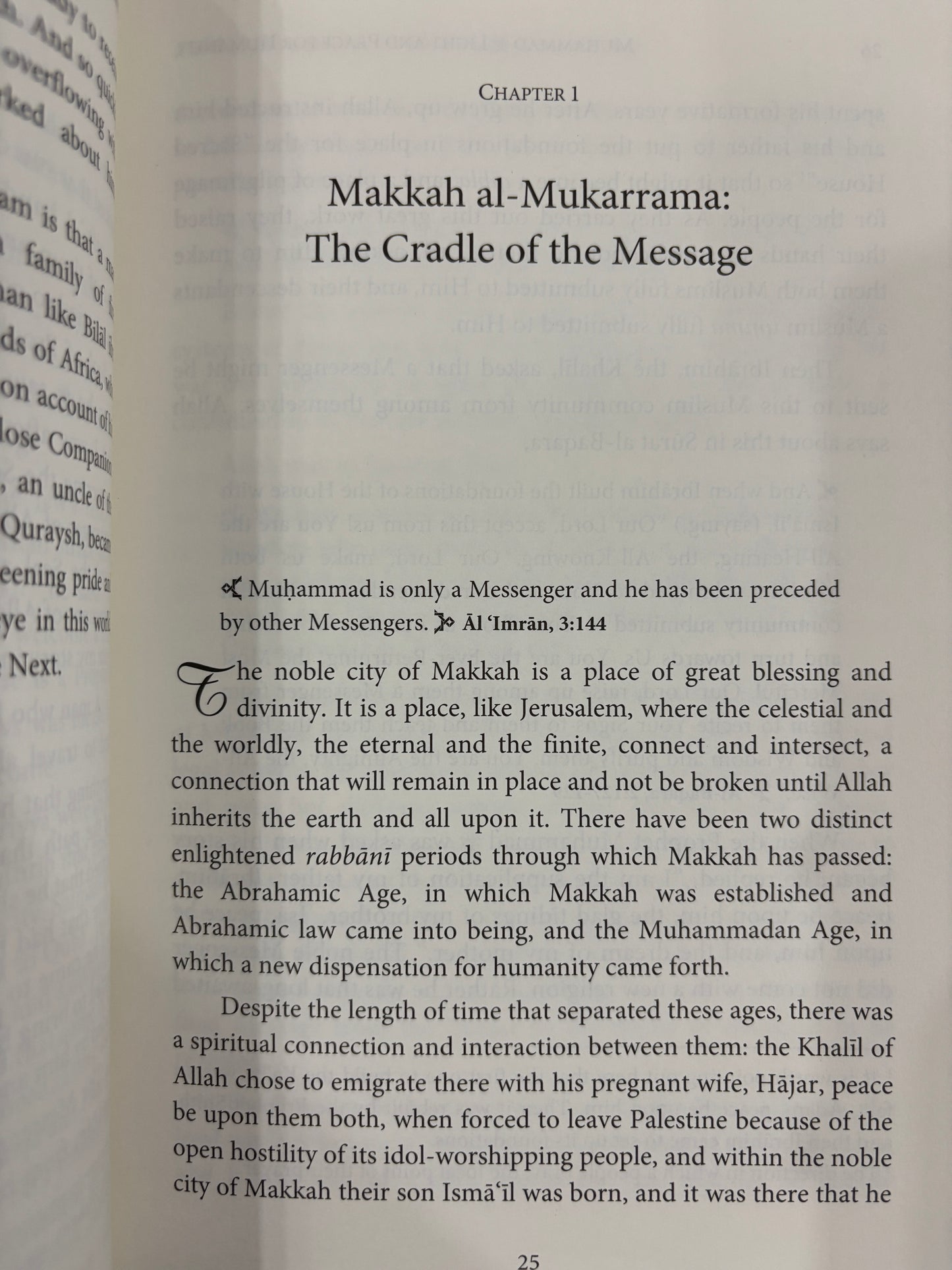 Muhammad (SAW): Light and Peace for Humanity: A Fresh Approach