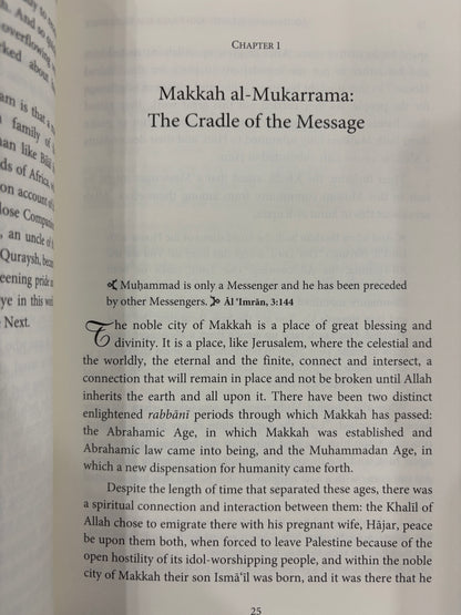 Muhammad (SAW): Light and Peace for Humanity: A Fresh Approach