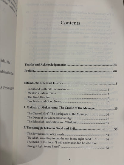 Muhammad (SAW): Light and Peace for Humanity: A Fresh Approach