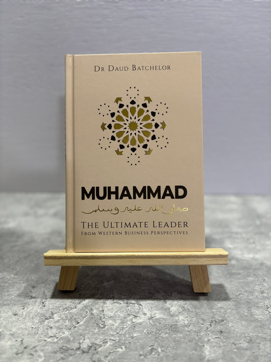 Muhammad the Ultimate Leader