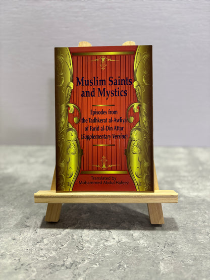 Muslim Saints & Mystics