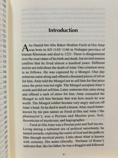 Muslim Saints & Mystics