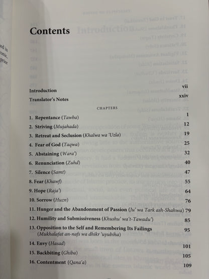 Principles of Sufism