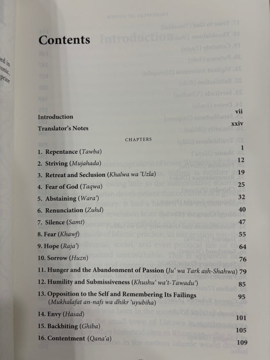 Principles of Sufism