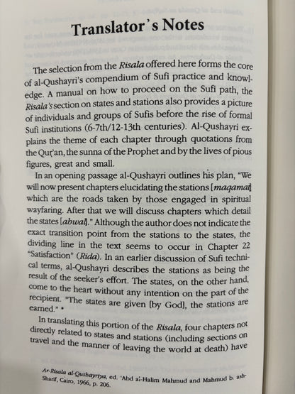 Principles of Sufism