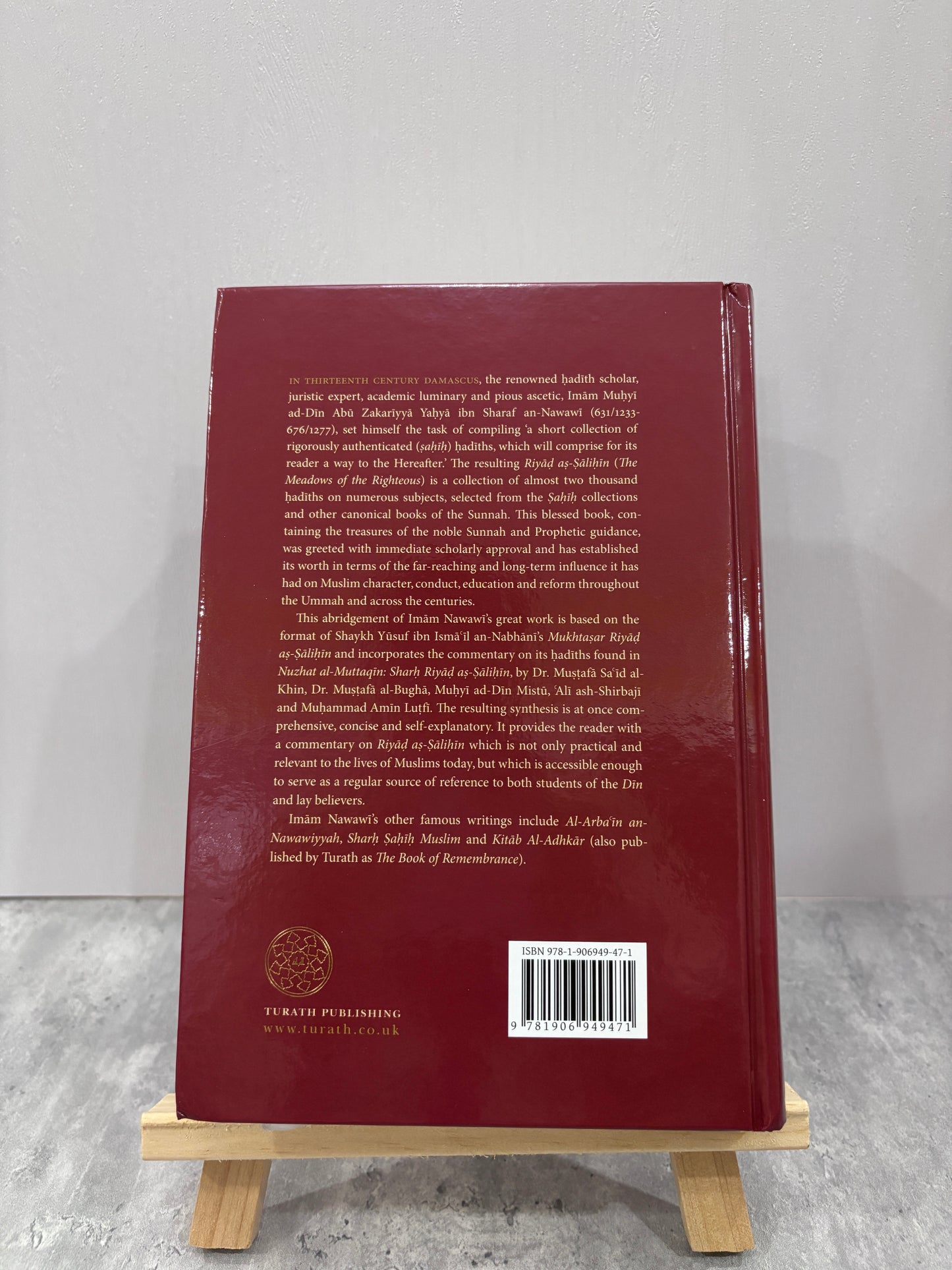 Riyad as-Salihin - Abridged and Annotated