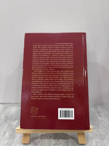 Riyad as-Salihin - Abridged and Annotated