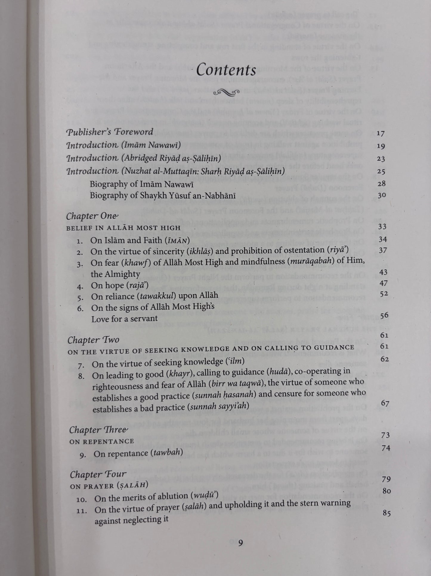Riyad as-Salihin - Abridged and Annotated