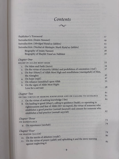 Riyad as-Salihin - Abridged and Annotated